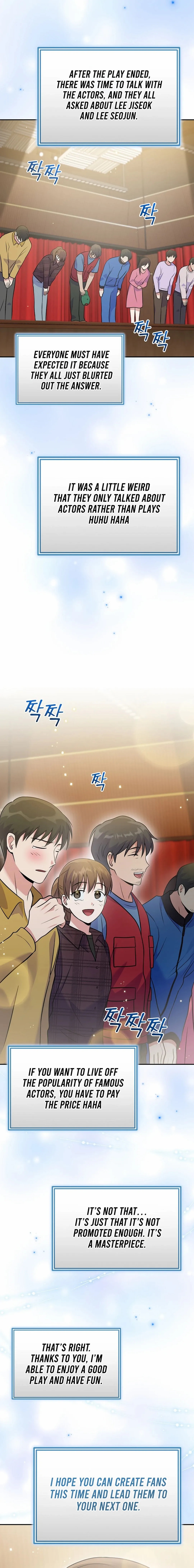 Superstar From Age 0 - Chapter 42 Page 8