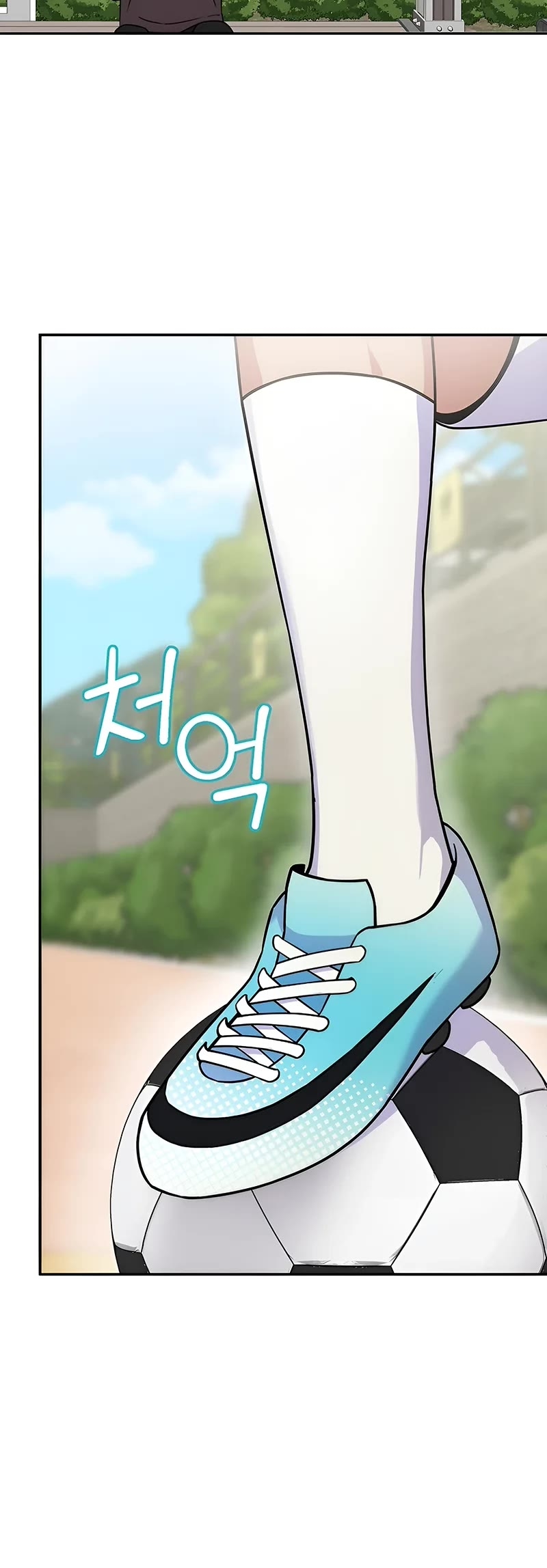 Superstar From Age 0 - Chapter 43 Page 19