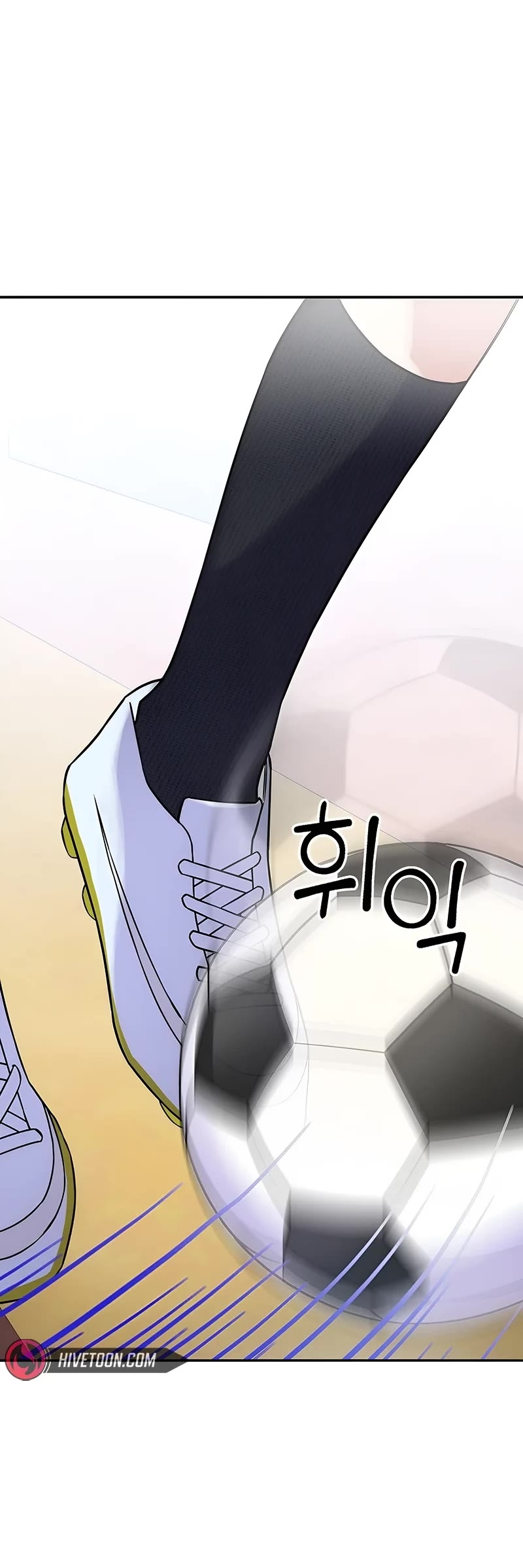 Superstar From Age 0 - Chapter 43 Page 24