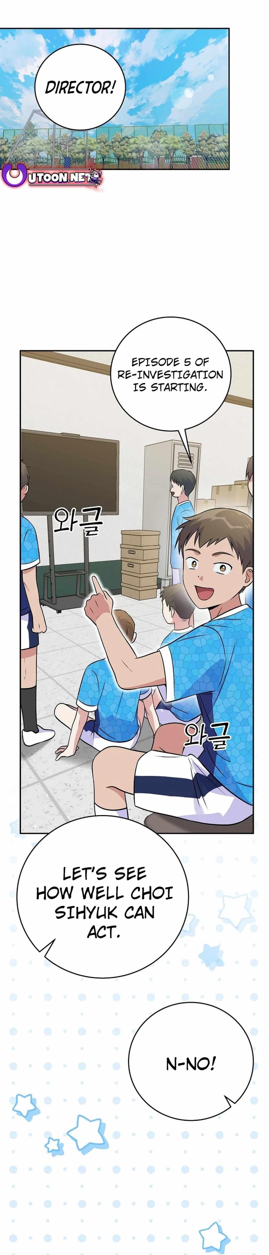 Superstar From Age 0 - Chapter 44 Page 1