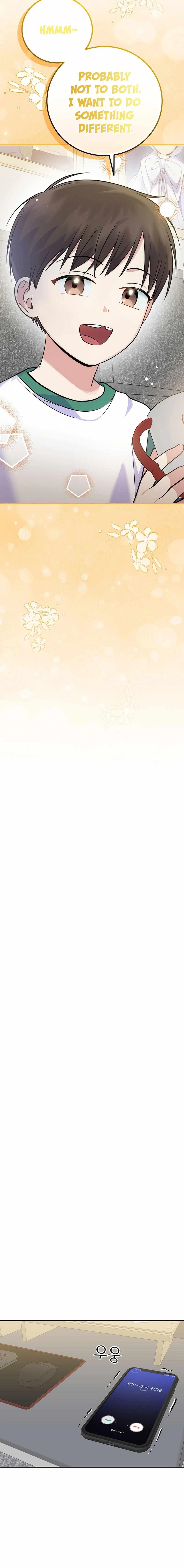 Superstar From Age 0 - Chapter 44 Page 8