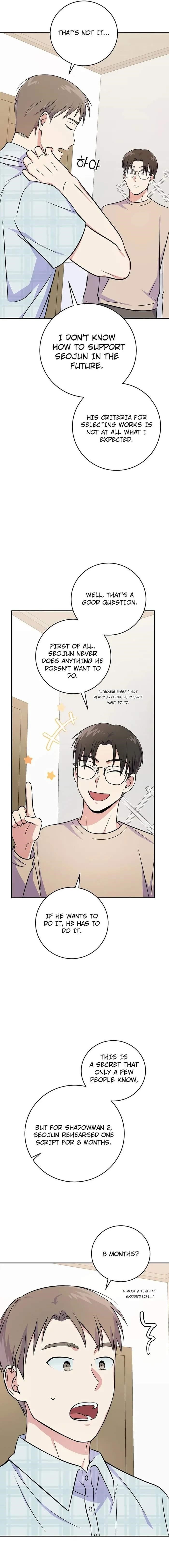 Superstar From Age 0 - Chapter 45 Page 10