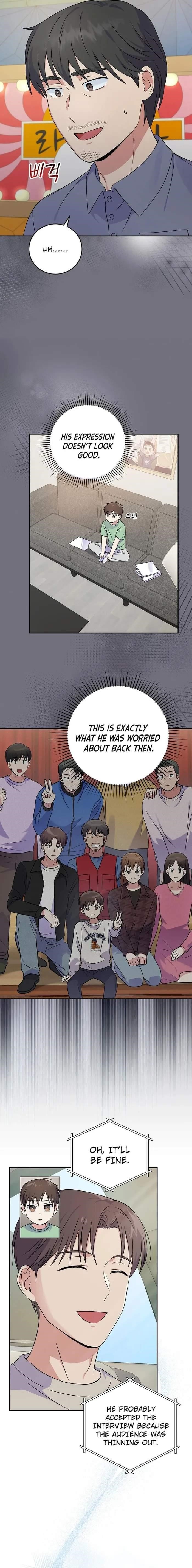 Superstar From Age 0 - Chapter 45 Page 2