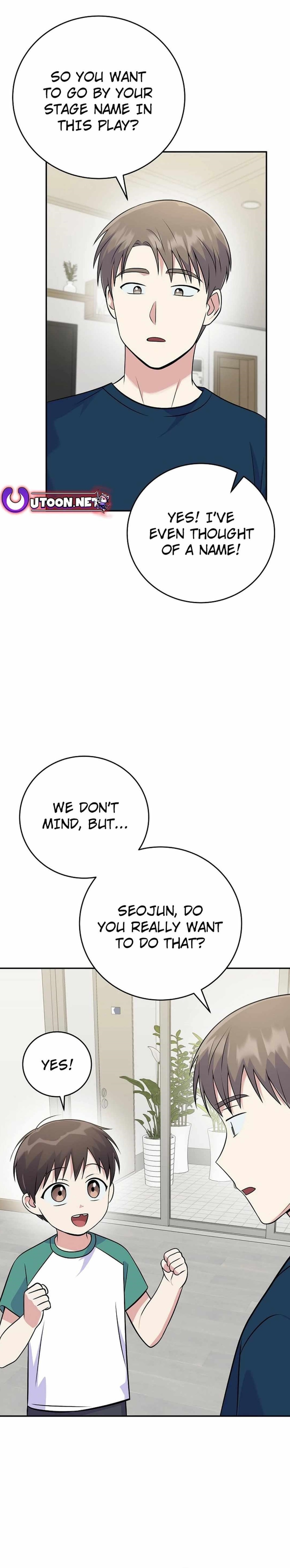 Superstar From Age 0 - Chapter 46 Page 1