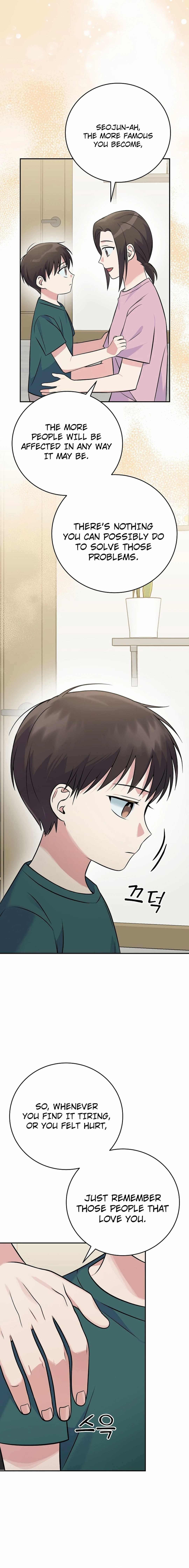 Superstar From Age 0 - Chapter 47 Page 12