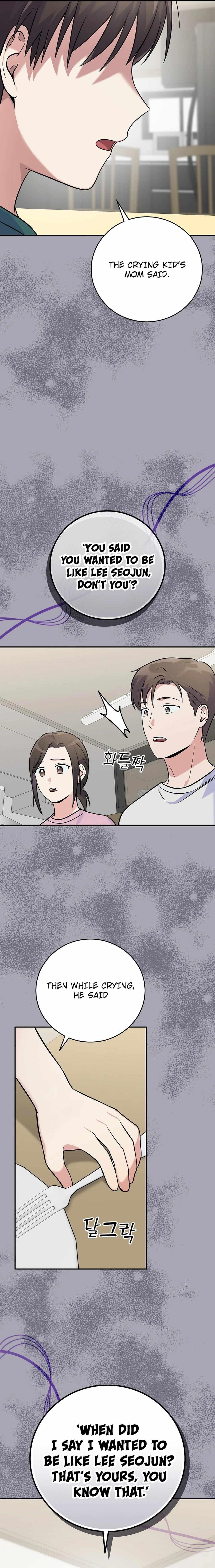 Superstar From Age 0 - Chapter 47 Page 8