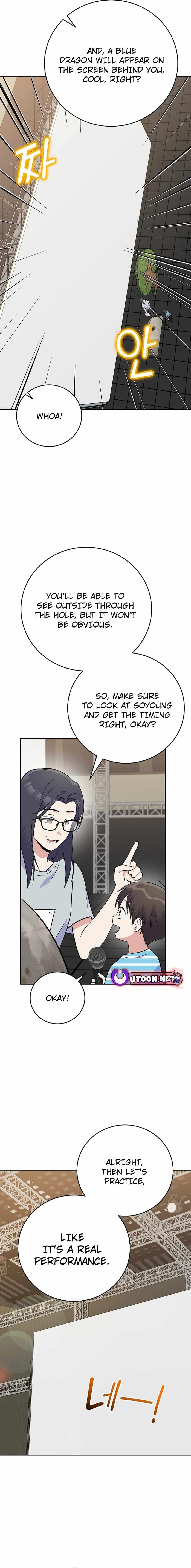 Superstar From Age 0 - Chapter 48 Page 13