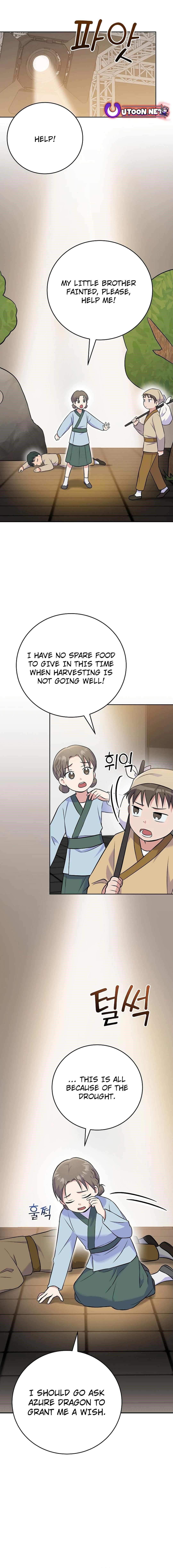 Superstar From Age 0 - Chapter 48 Page 15