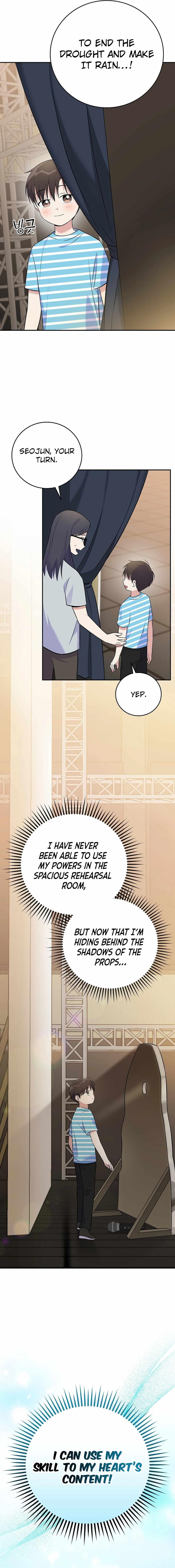 Superstar From Age 0 - Chapter 48 Page 16