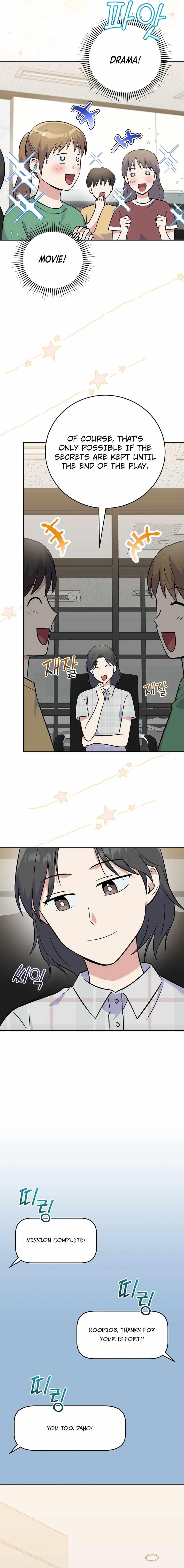 Superstar From Age 0 - Chapter 48 Page 8