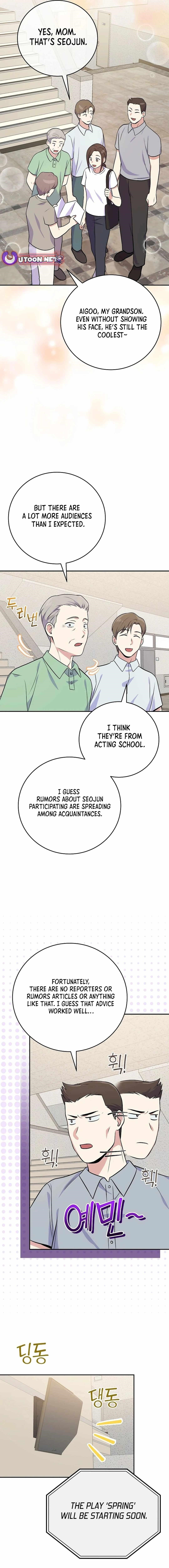 Superstar From Age 0 - Chapter 49 Page 16