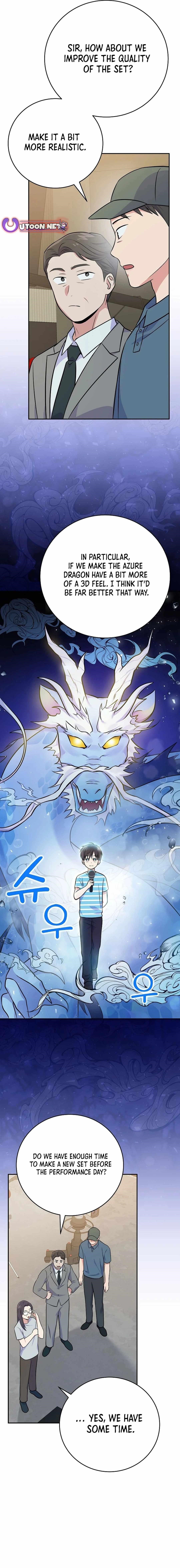 Superstar From Age 0 - Chapter 49 Page 2