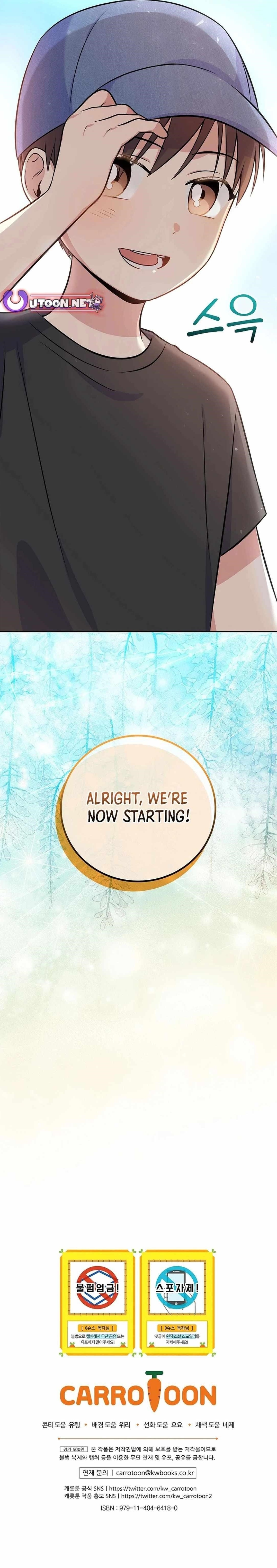 Superstar From Age 0 - Chapter 49 Page 20