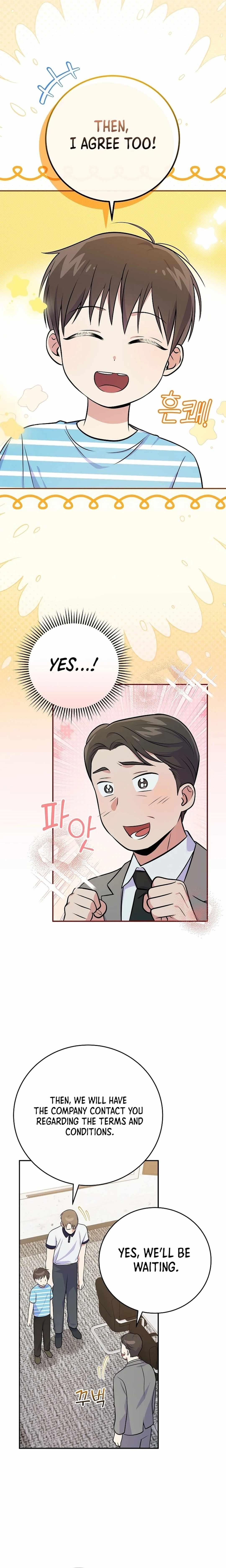 Superstar From Age 0 - Chapter 49 Page 5