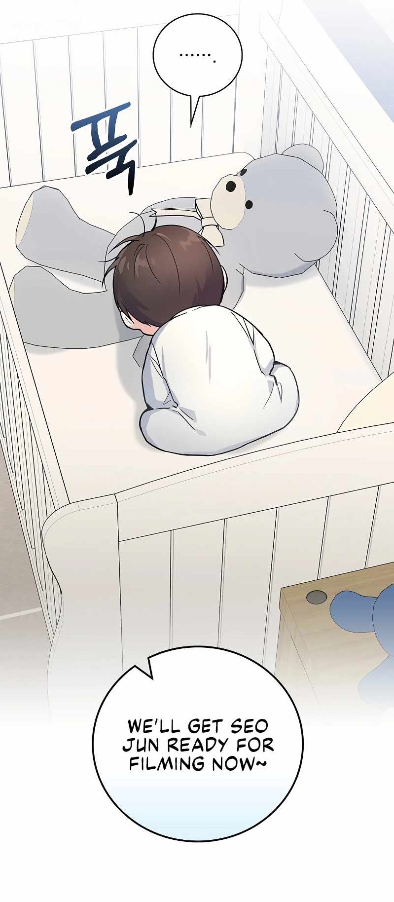 Superstar From Age 0 - Chapter 5 Page 9