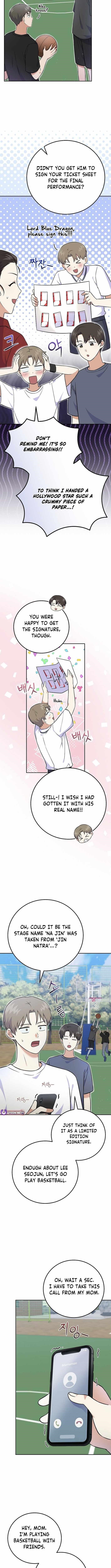 Superstar From Age 0 - Chapter 51 Page 2