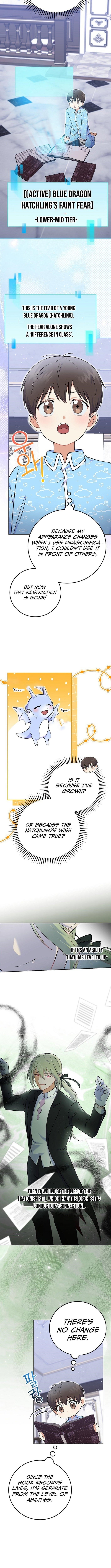 Superstar From Age 0 - Chapter 52 Page 2