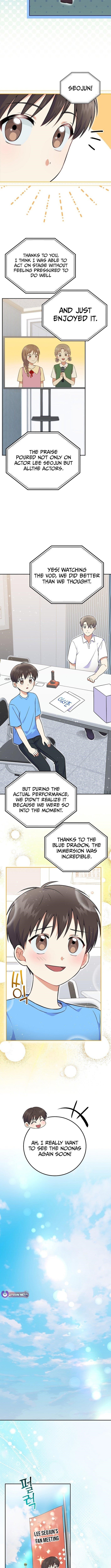 Superstar From Age 0 - Chapter 52 Page 6