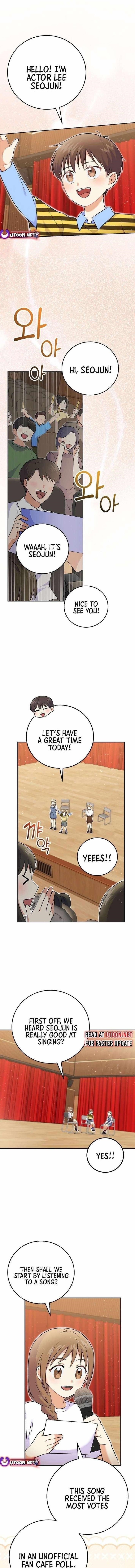 Superstar From Age 0 - Chapter 53 Page 1