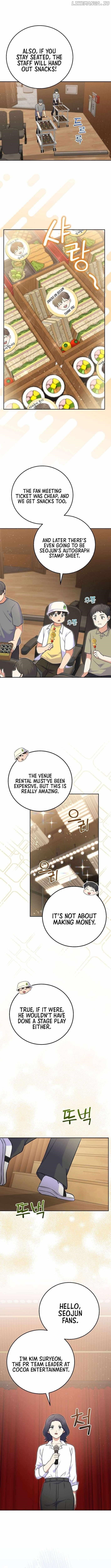 Superstar From Age 0 - Chapter 53 Page 11