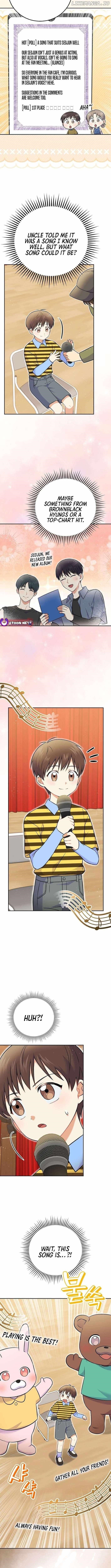 Superstar From Age 0 - Chapter 53 Page 2