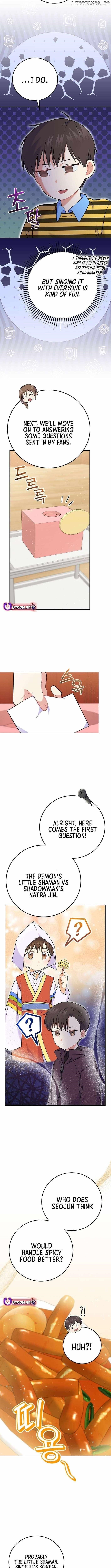 Superstar From Age 0 - Chapter 53 Page 4