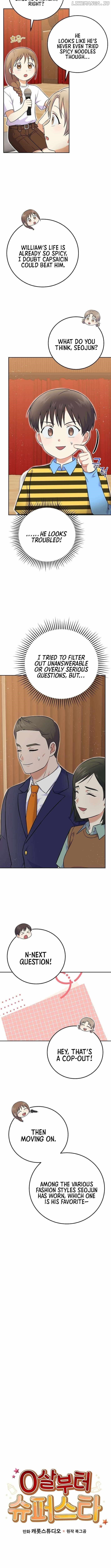 Superstar From Age 0 - Chapter 53 Page 5