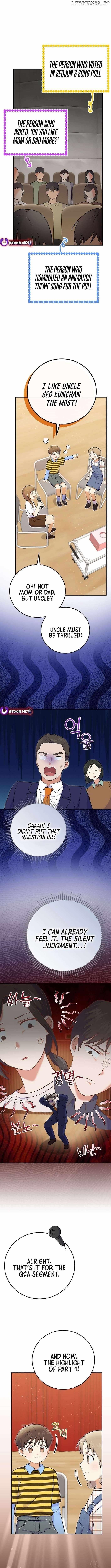 Superstar From Age 0 - Chapter 53 Page 8