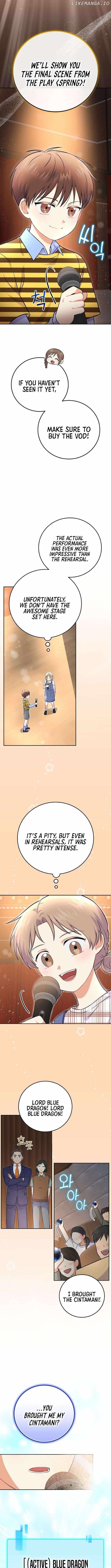 Superstar From Age 0 - Chapter 53 Page 9