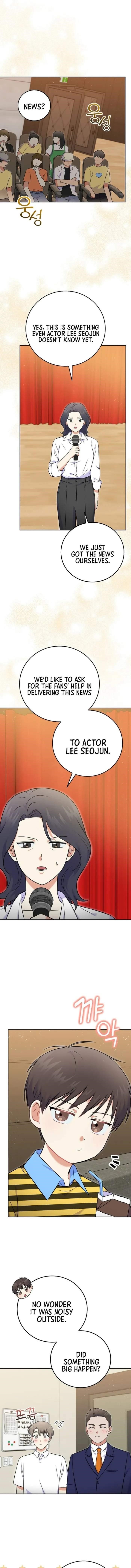 Superstar From Age 0 - Chapter 54 Page 1