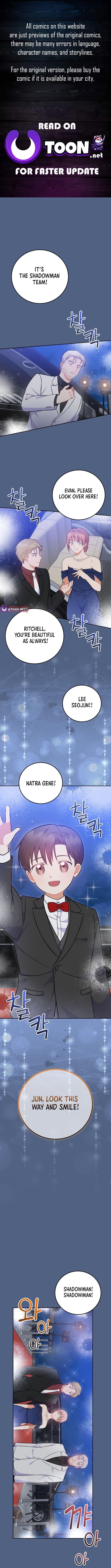 Superstar From Age 0 - Chapter 56 Page 1