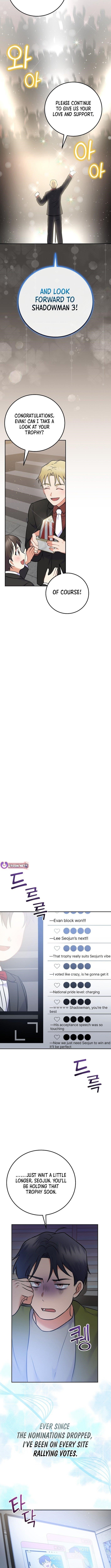 Superstar From Age 0 - Chapter 56 Page 11