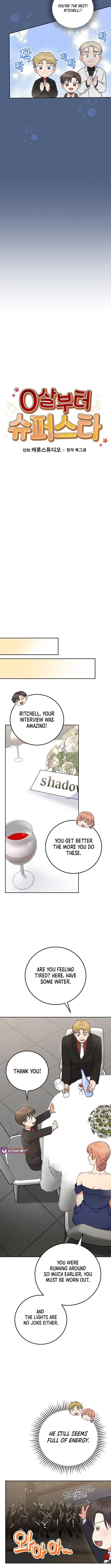 Superstar From Age 0 - Chapter 56 Page 7