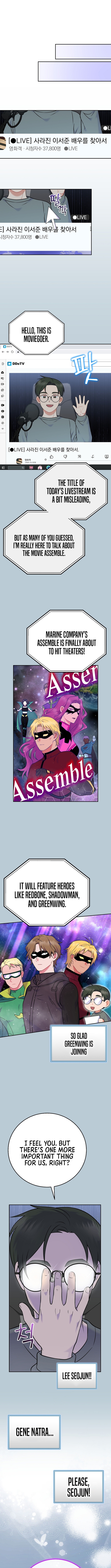 Superstar From Age 0 - Chapter 58 Page 8