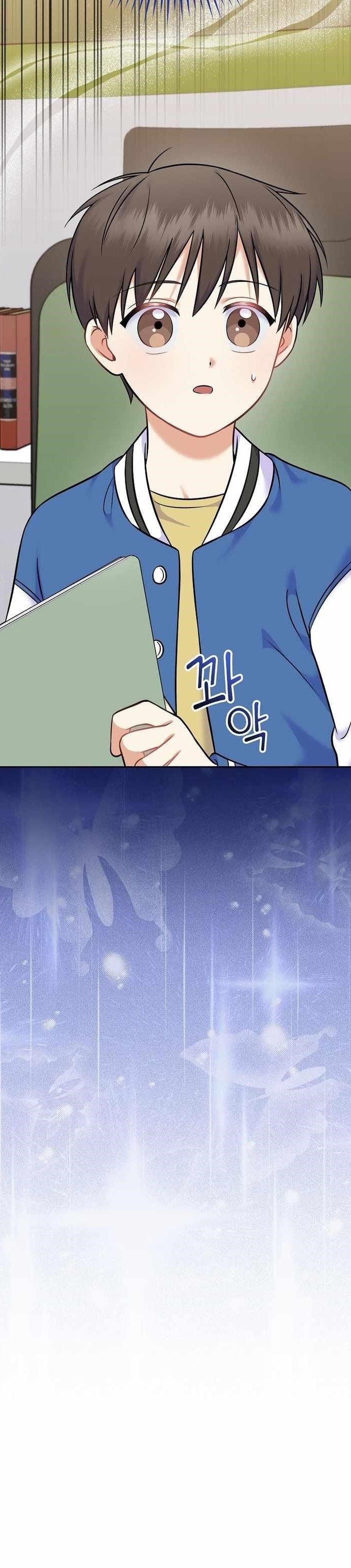 Superstar From Age 0 - Chapter 59 Page 12