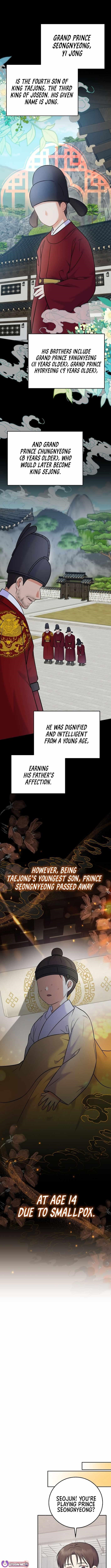 Superstar From Age 0 - Chapter 59 Page 6