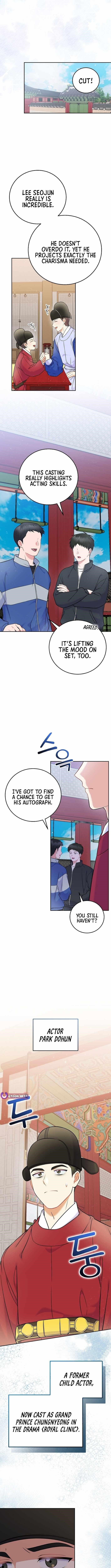 Superstar From Age 0 - Chapter 60 Page 11