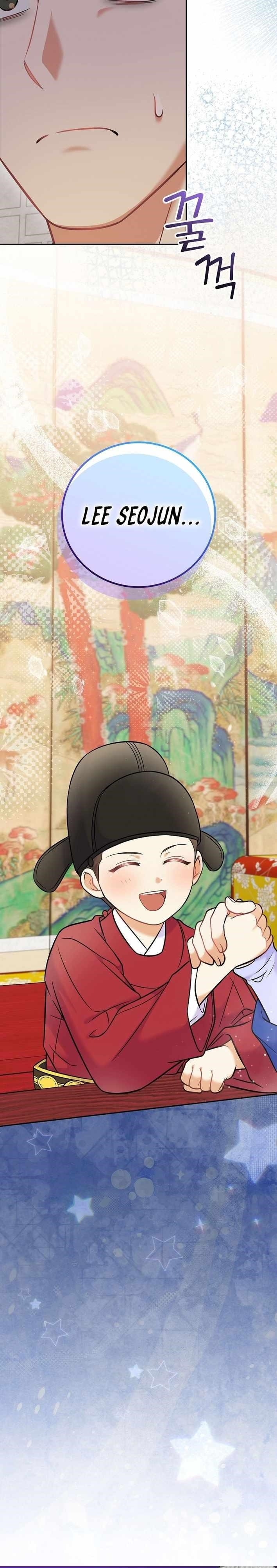 Superstar From Age 0 - Chapter 60 Page 12