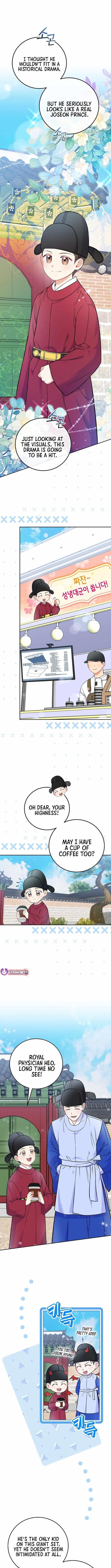 Superstar From Age 0 - Chapter 60 Page 6