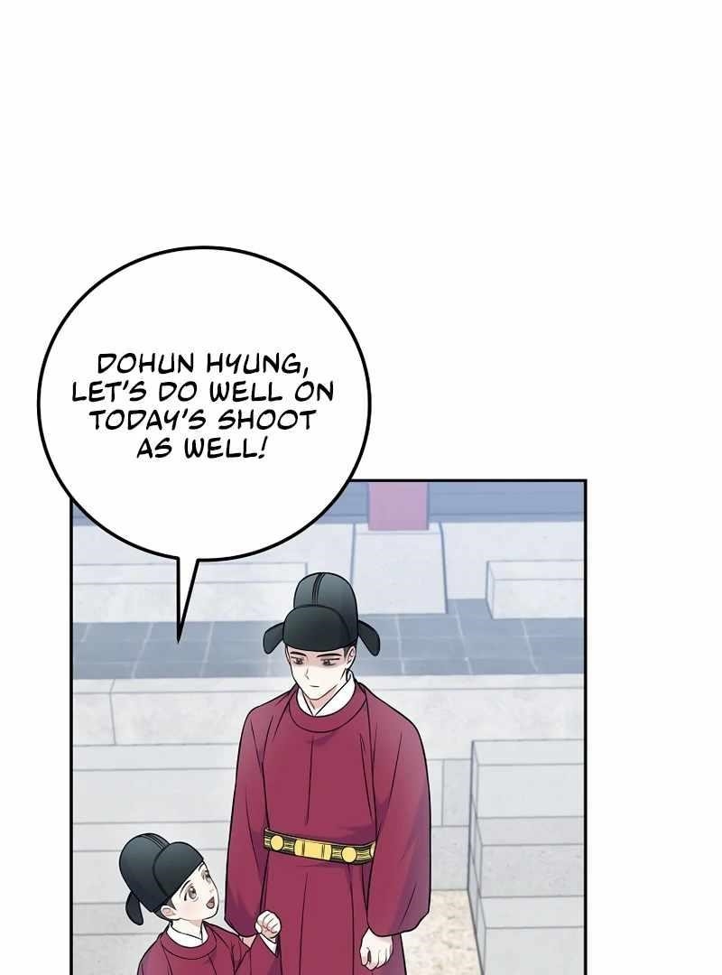 Superstar From Age 0 - Chapter 61 Page 104