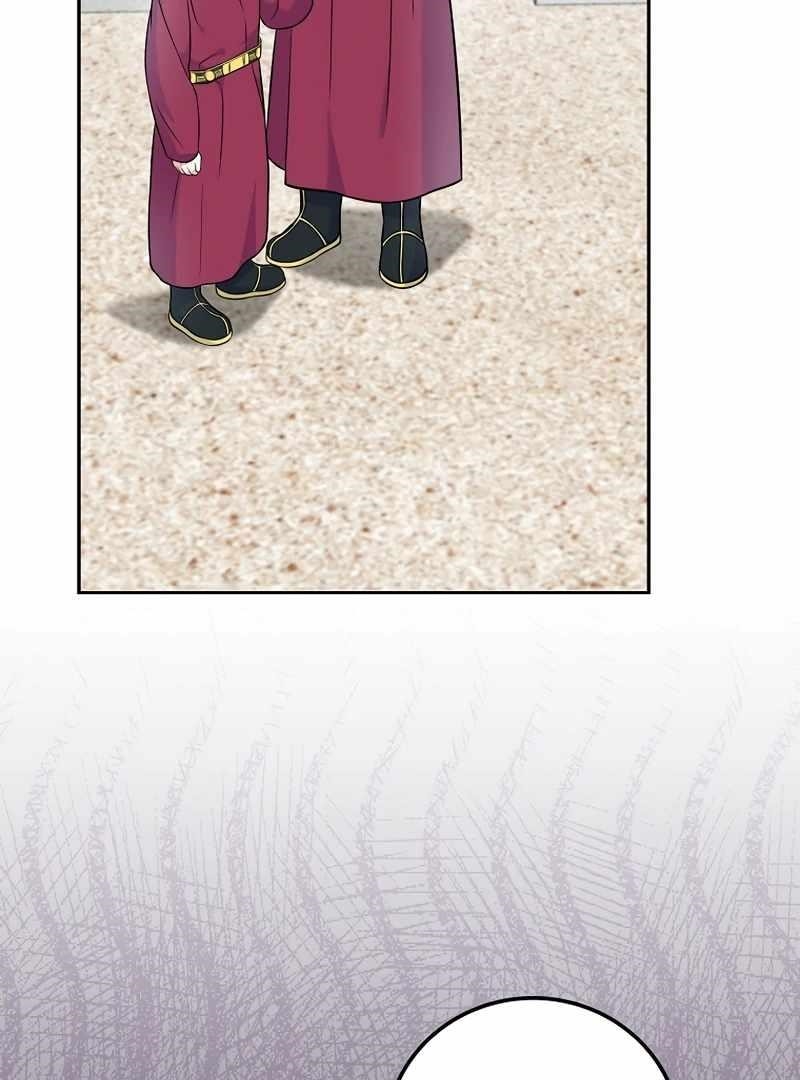 Superstar From Age 0 - Chapter 61 Page 105