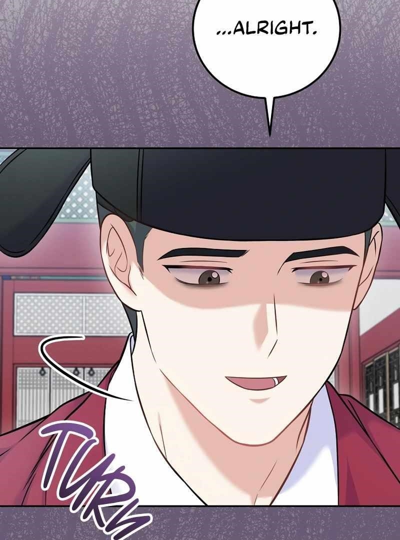 Superstar From Age 0 - Chapter 61 Page 106