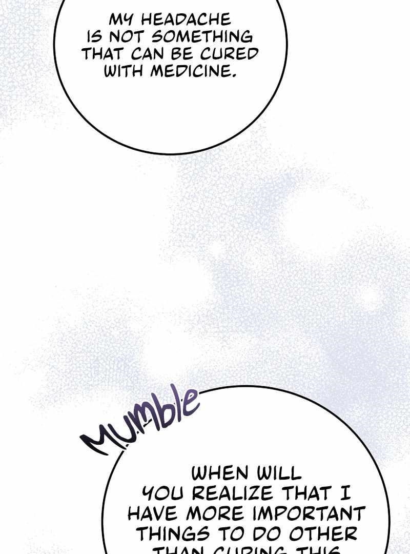 Superstar From Age 0 - Chapter 61 Page 112