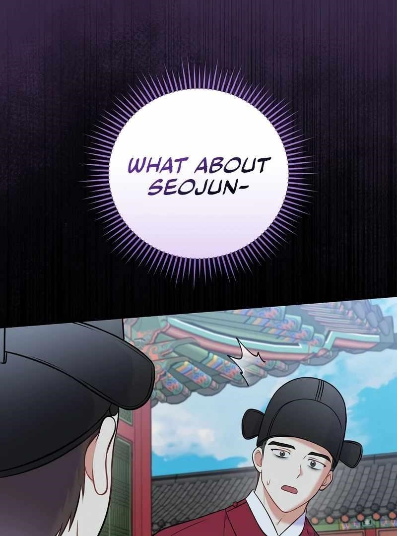 Superstar From Age 0 - Chapter 61 Page 123