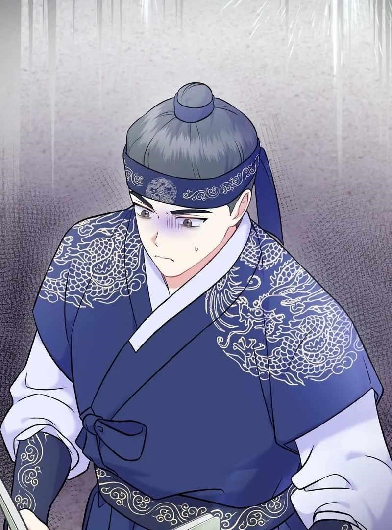 Superstar From Age 0 - Chapter 61 Page 22