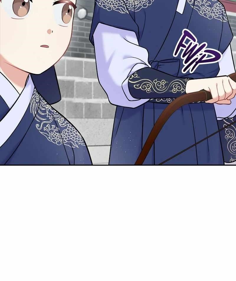 Superstar From Age 0 - Chapter 61 Page 25