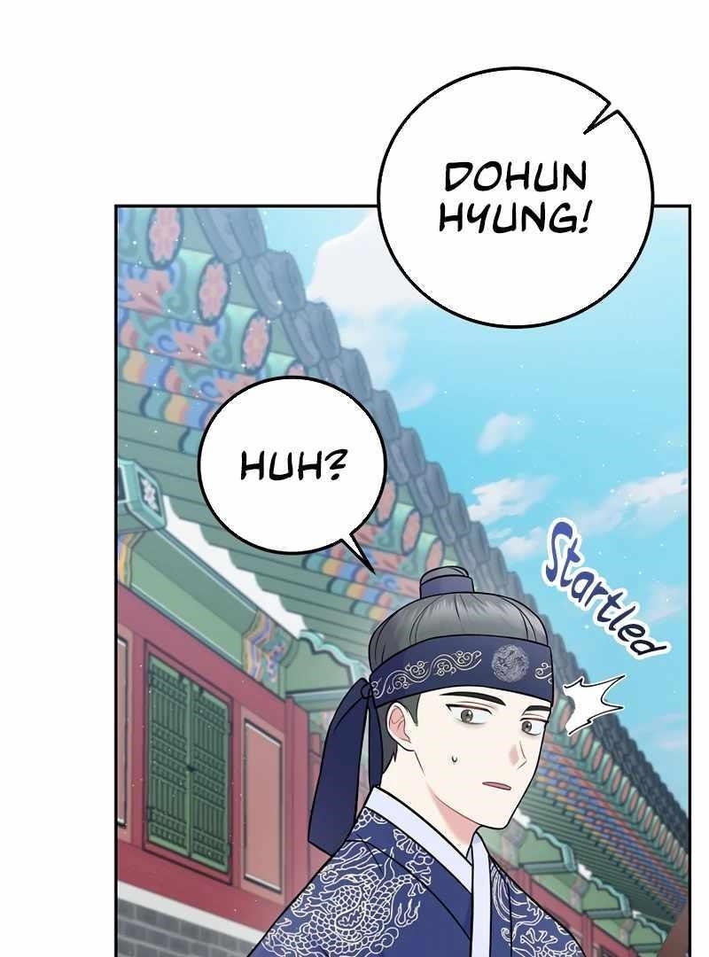 Superstar From Age 0 - Chapter 61 Page 32