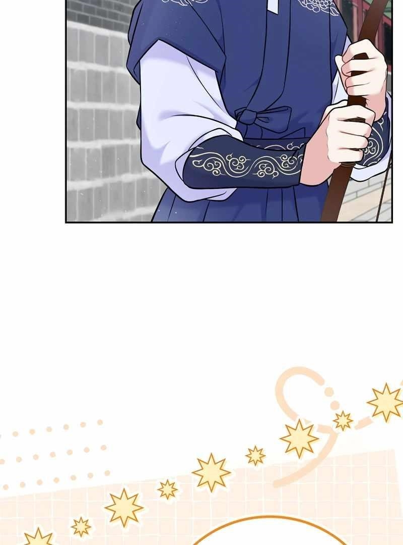 Superstar From Age 0 - Chapter 61 Page 33