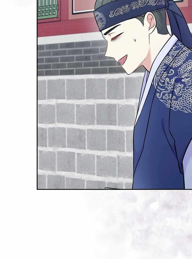 Superstar From Age 0 - Chapter 61 Page 41