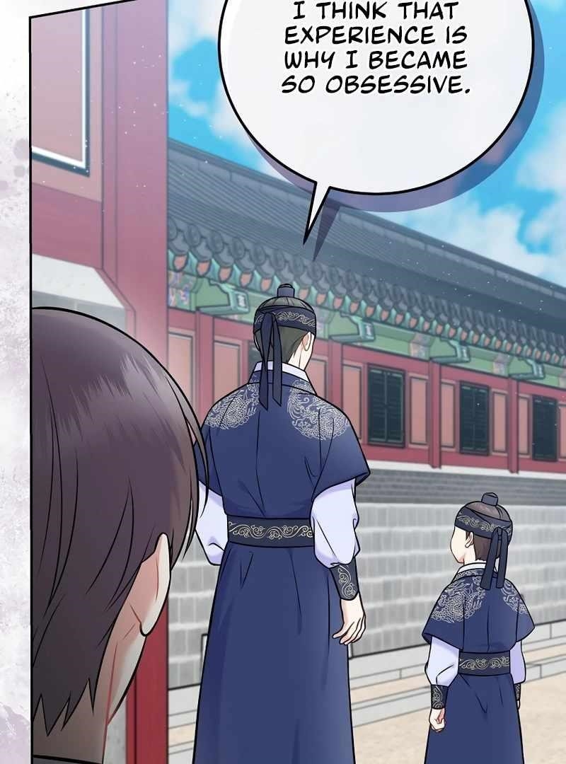 Superstar From Age 0 - Chapter 61 Page 48